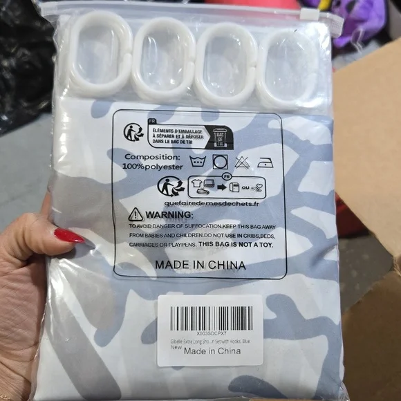 Gibelle Extra Long Shower Curtain 72 x 84, Tall Nautical Coastal  - Picture 8 of 8